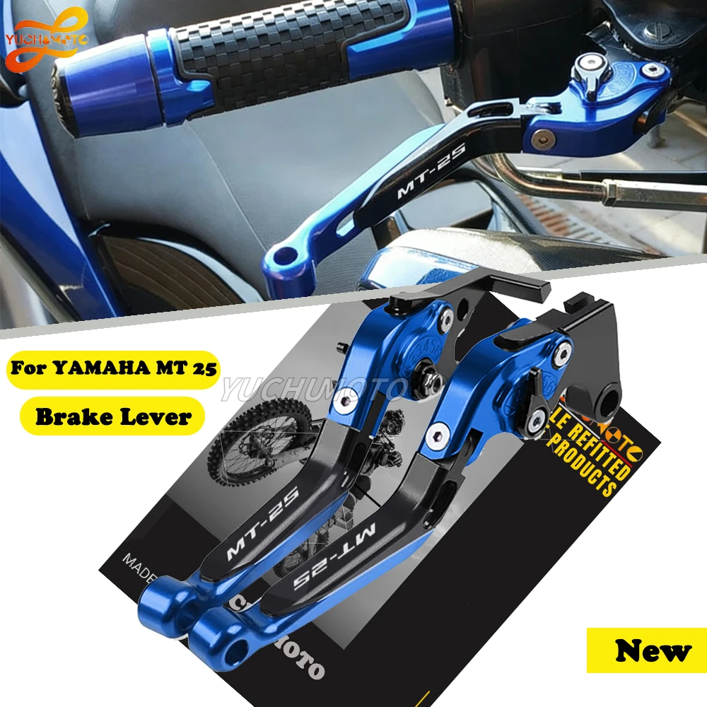For Yamaha MT-25 2015-2022 MT25 2021 Clutch Lever Brake Lever Set Adjustable Folding Handle Levers Motorcycle Accessories Parts
