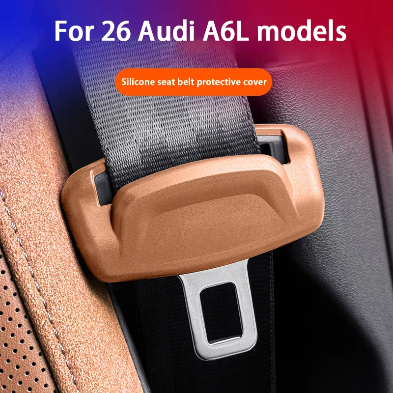 For Audi A6L A6 C8 C9 2025 2026 Silicone Seat Belt Buckle Cover Anti-Scratch Car Seat Buckle Protector Clip Protection Interior