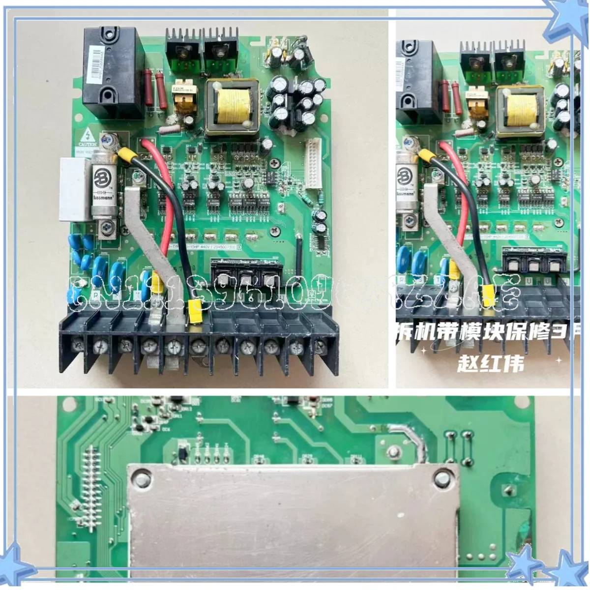 Delta Inverter VFD-F 7.5KW VFD-B 5.5KW with Module Power Board Driver Board Main Board