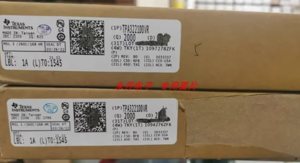 1-5 шт./лот, оригинальный TPA3255DDVR HTSSOP-44 TPA3255 3255, моно, микросхема аудиоусилителя класса D