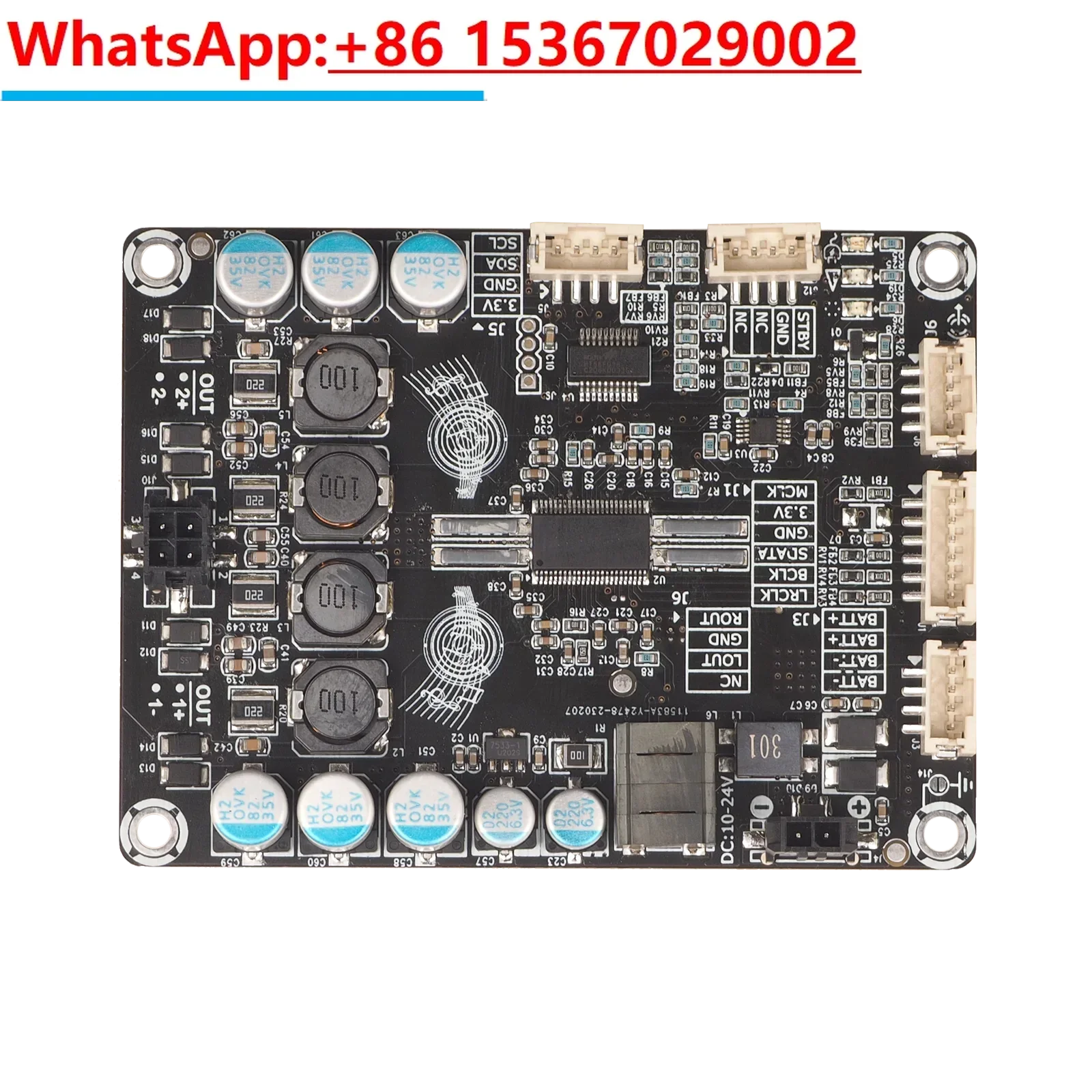 

2X30W DAC supports I2S I ² S digital input amplifier board TAS5756