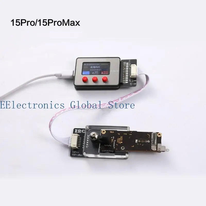 

462B No Disassembly Required Chip Reader Fixture With Unique Design For Phone Repair