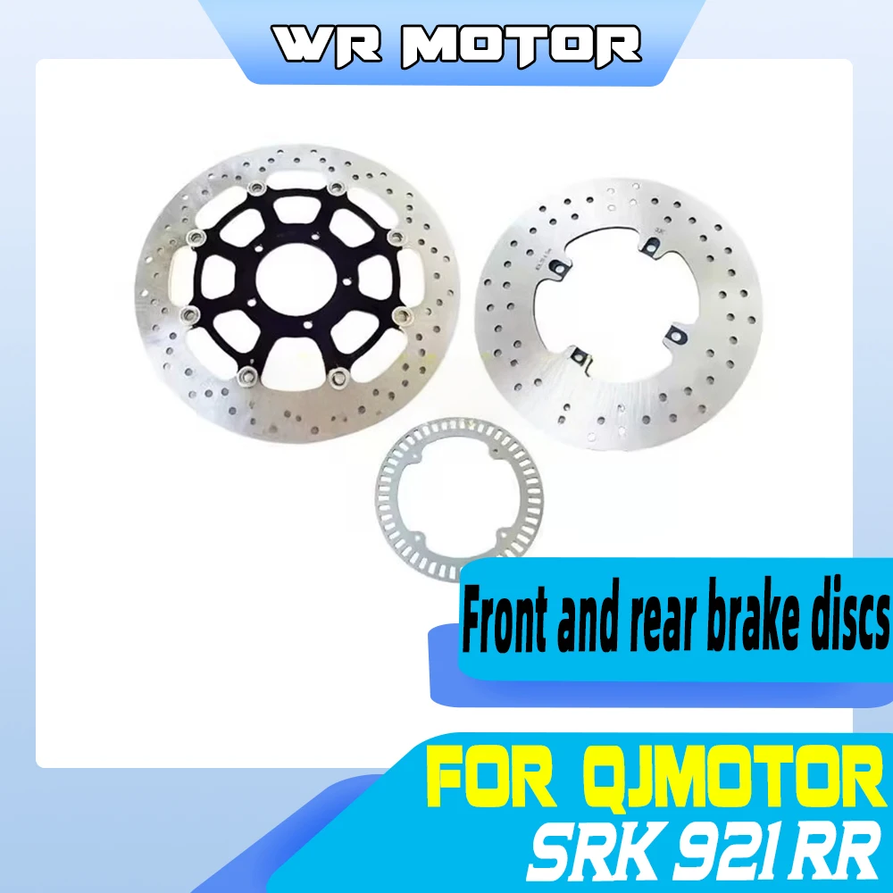 Racing‑Style Front Rear Brake Disc Rotor With Repair Kit For QJMOTOR SRK921RR Sport‑Bike Braking‑System Spare Parts