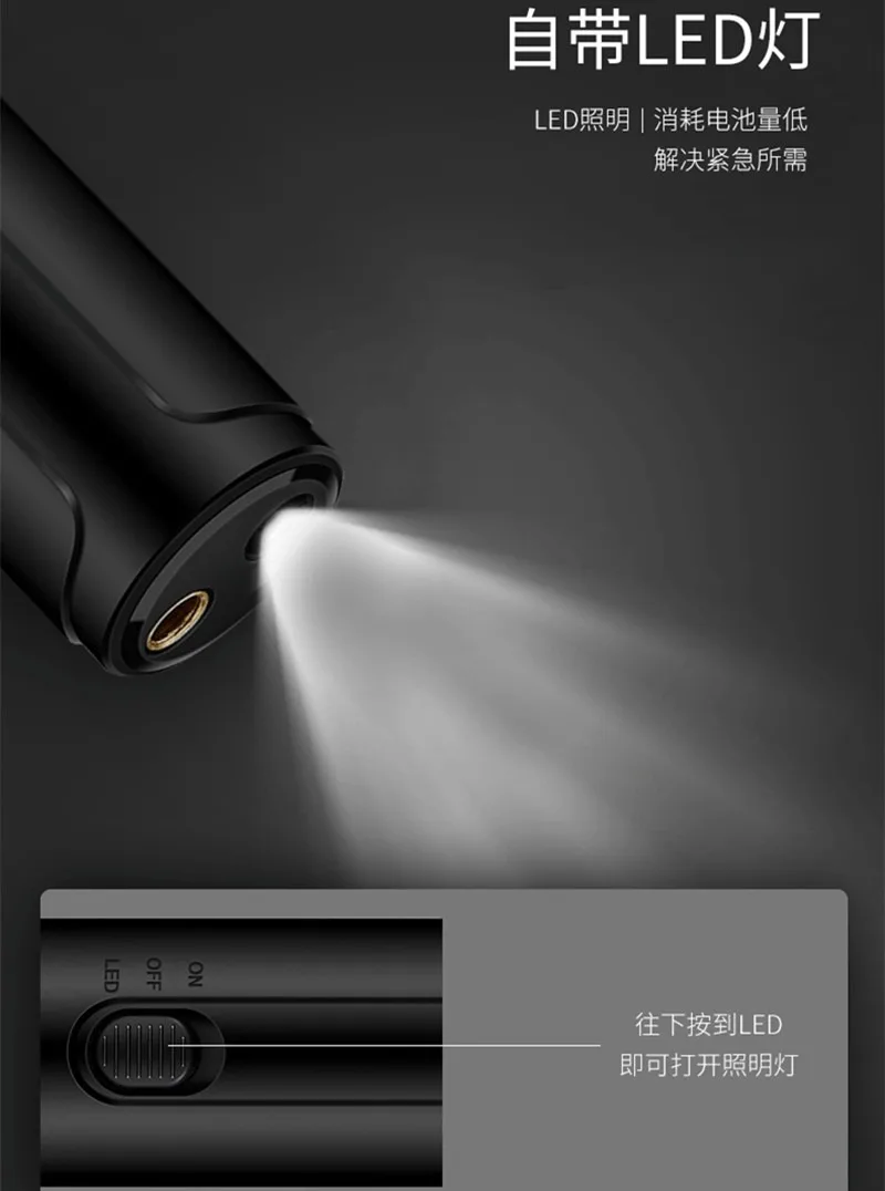 Inflator Elektrik Multifungsi Mini Portabel Senyap Pengisian Cepat Pompa Inflator Pompa Bola Cerdas