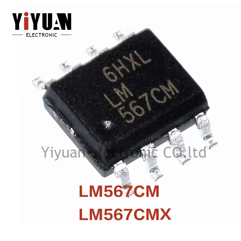 10PCS NEW LM567CM LM567CMX 567CM SOP-8 Speech decoder