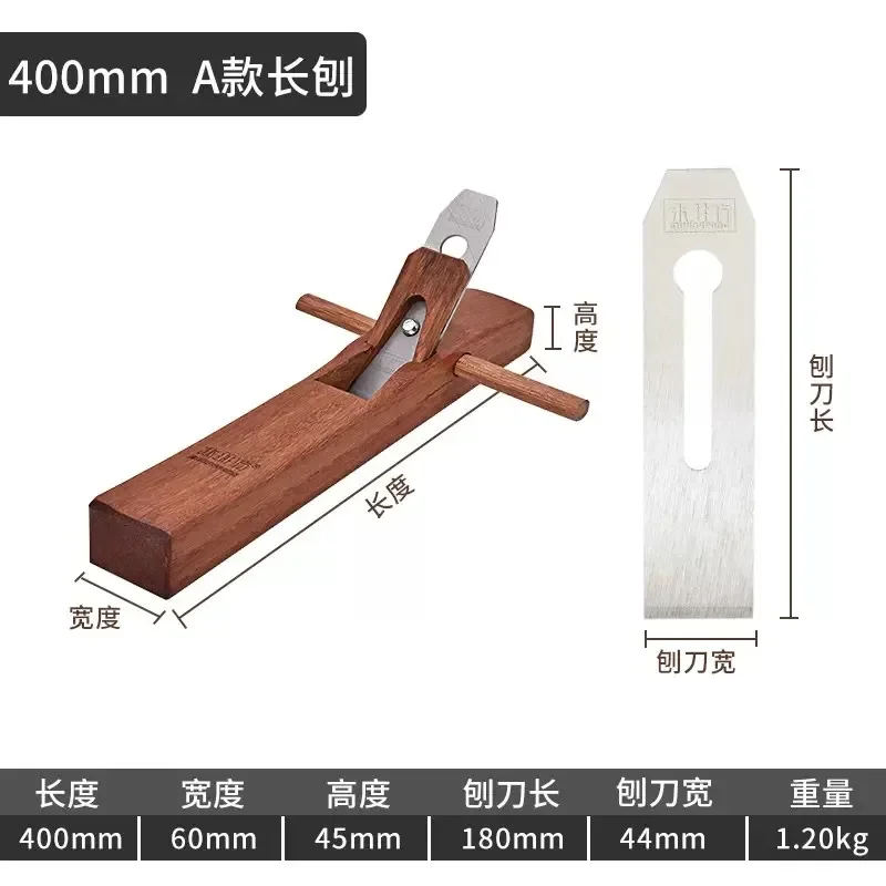 1pcs L400 Planes Woodworking Tools Wood plane Hand plane Carpenter Tool plane+bag