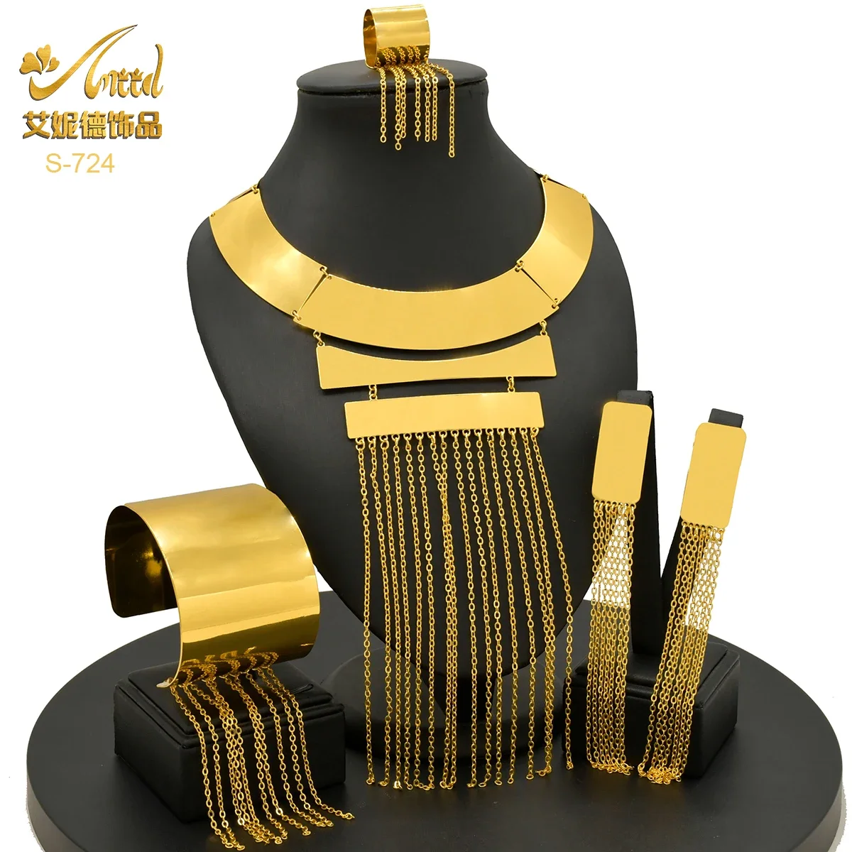 ANIID Luxury Italian 24K Gold Color Jewelry Sets For Women Tassel Jewellery Designed Indian Dubai Big Necklace Set Party Gifts