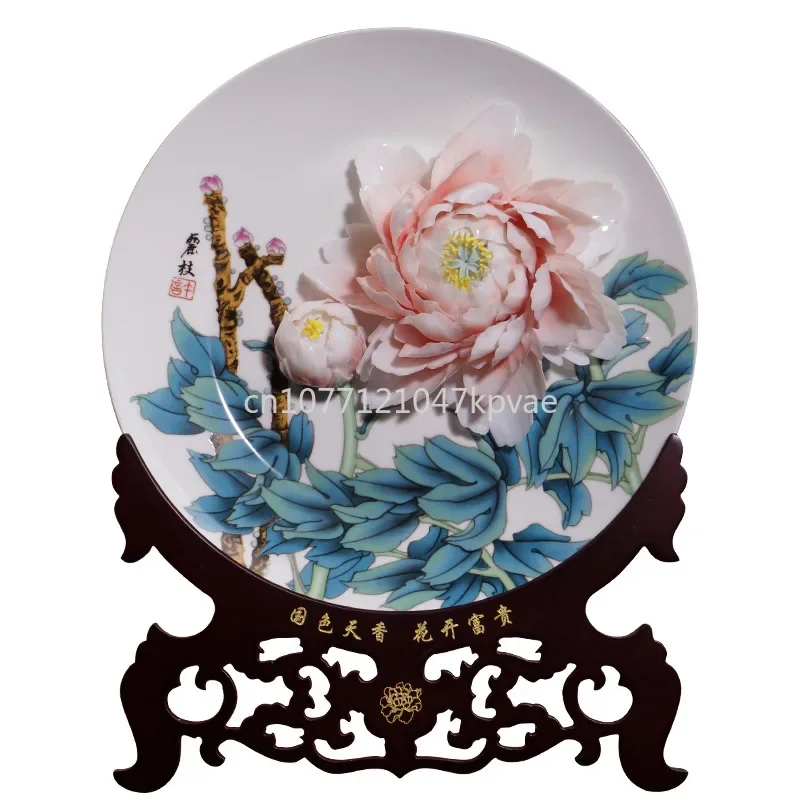 Fu Ji Chinese style Chinese style ceramic ornaments, peony porcelain large hanging plate, creative art, hanging plate craft