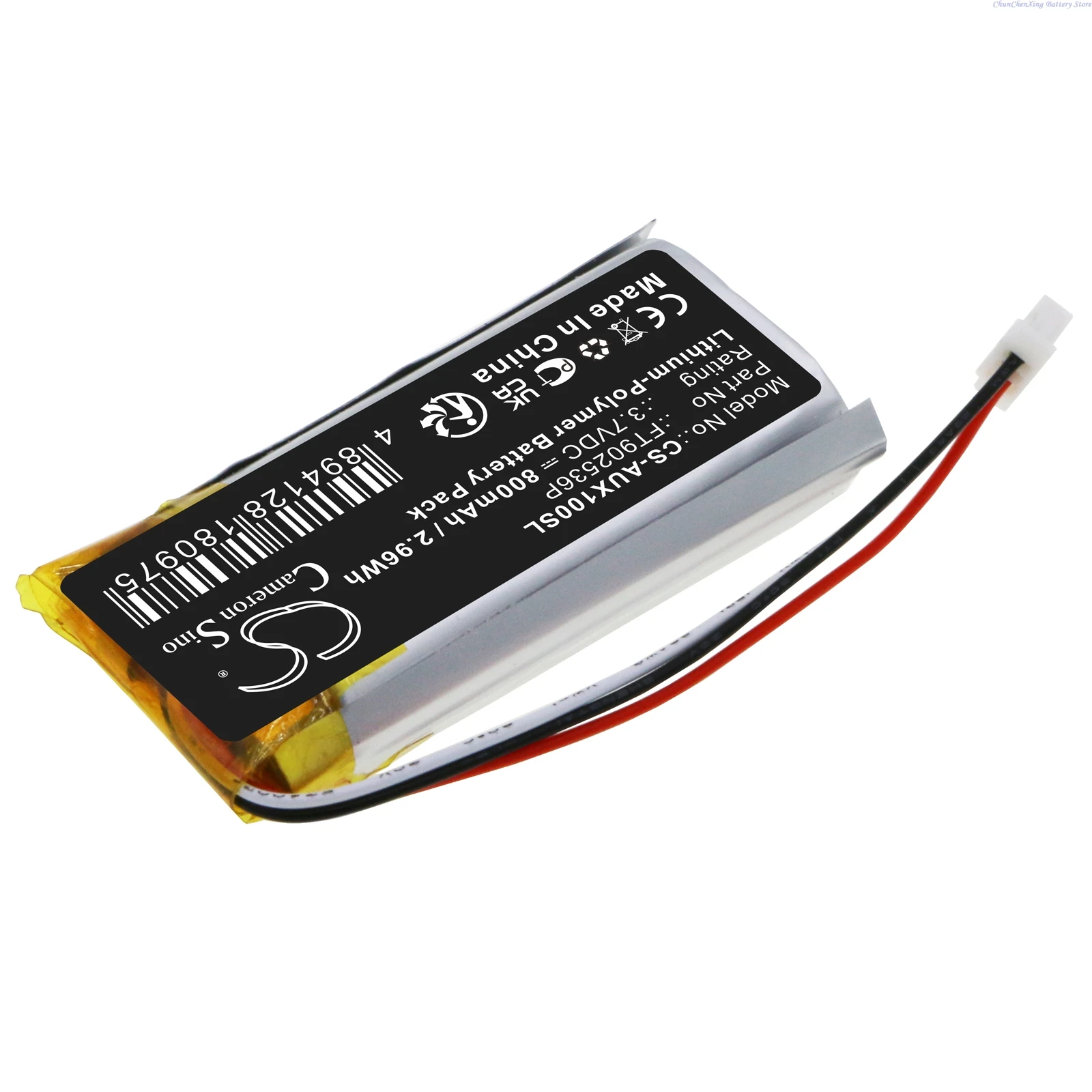 Cameron Sino 3.7V 800mAh Mouse battery FT902536P for ASUS ROG Spatha X, ROG Gladius ll, ROG Spatha RF +TOOL