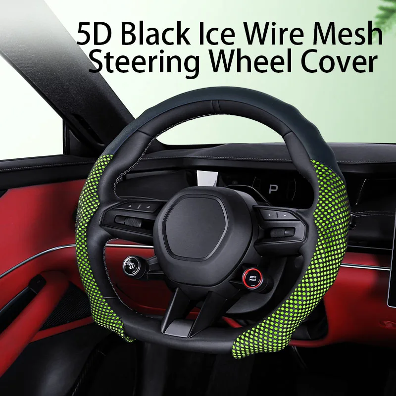 5D Sports Black Mesh Car Steering Wheel Cover, Breathable, Non-slip, Ultra-thin, and Safe. For Jeep, Tesla, Honda, Mazda, Etc