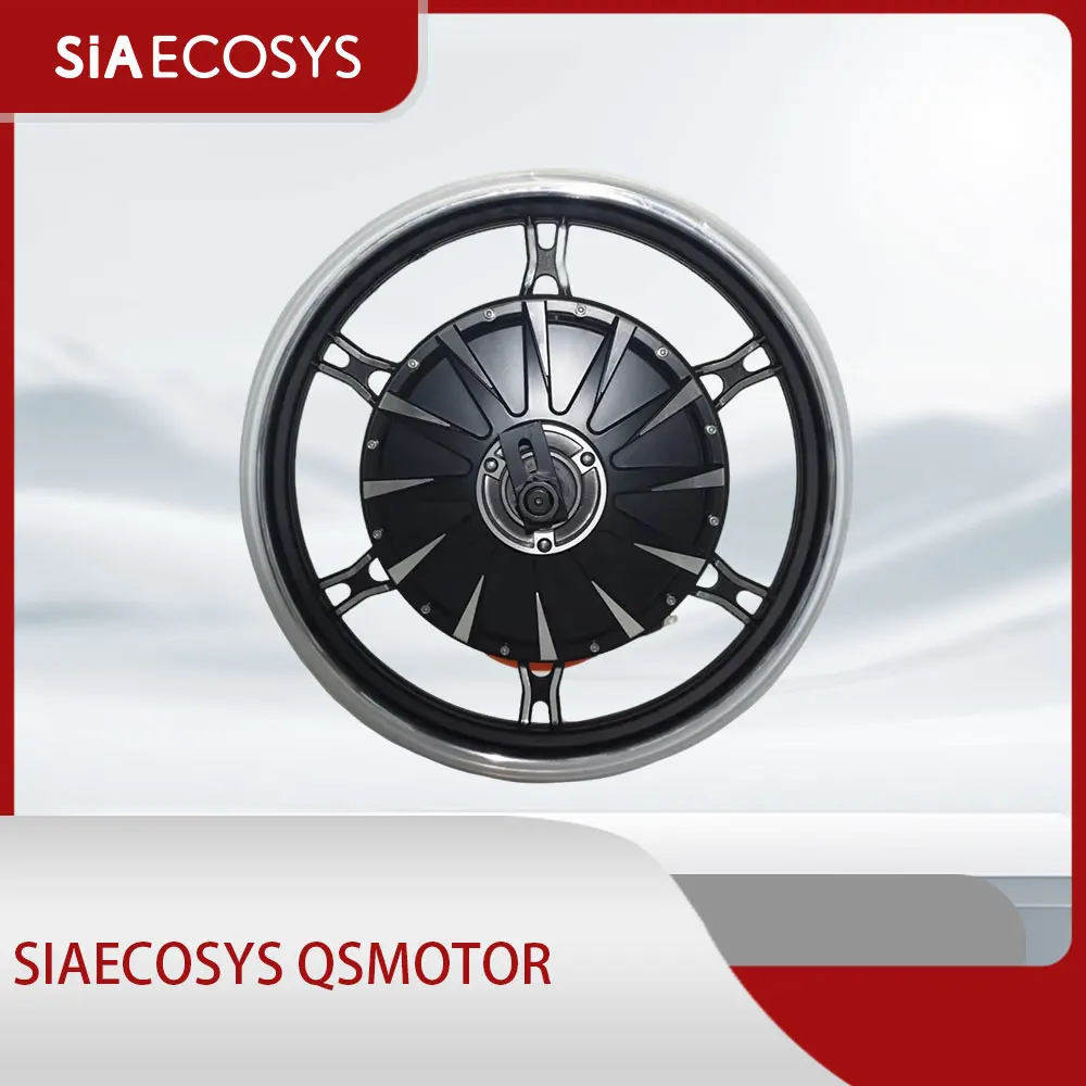 

SiAECOSYS QSMOTOR QS260 35H V1 72 В 2000 Вт BLDC мотор-концентратор 17 × 2,5 дюйма для привода колес электрического мотоцикла