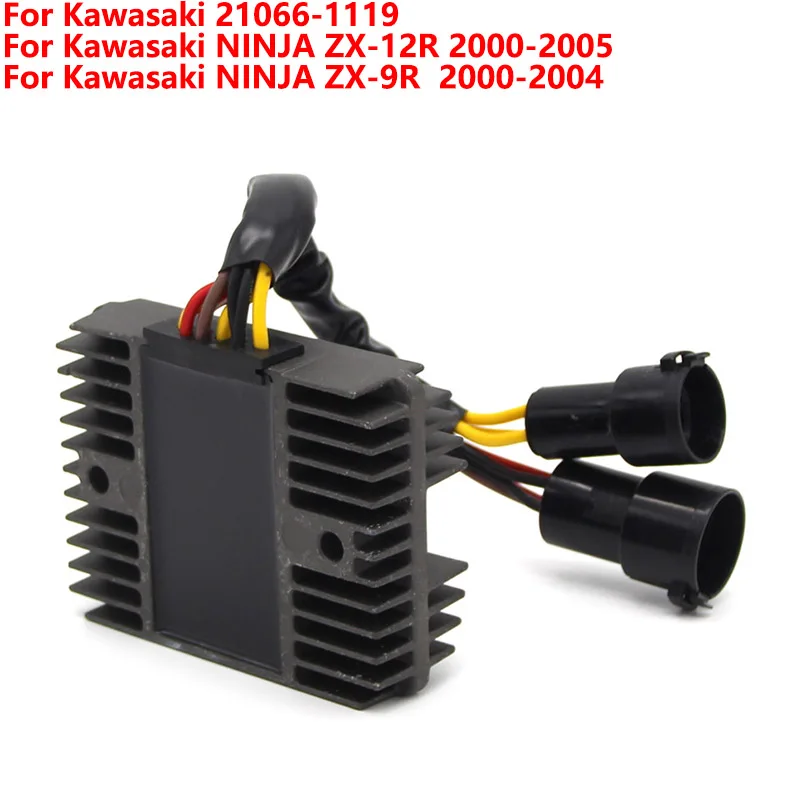 Voltage Regulator R… - image