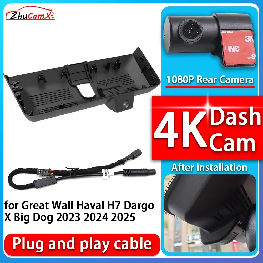 

4K 2160P Car Camera Plug and Play Dash Cam Video Night Vision For Great Wall Haval H7 Dargo X Big Dog 2023 2024 2025