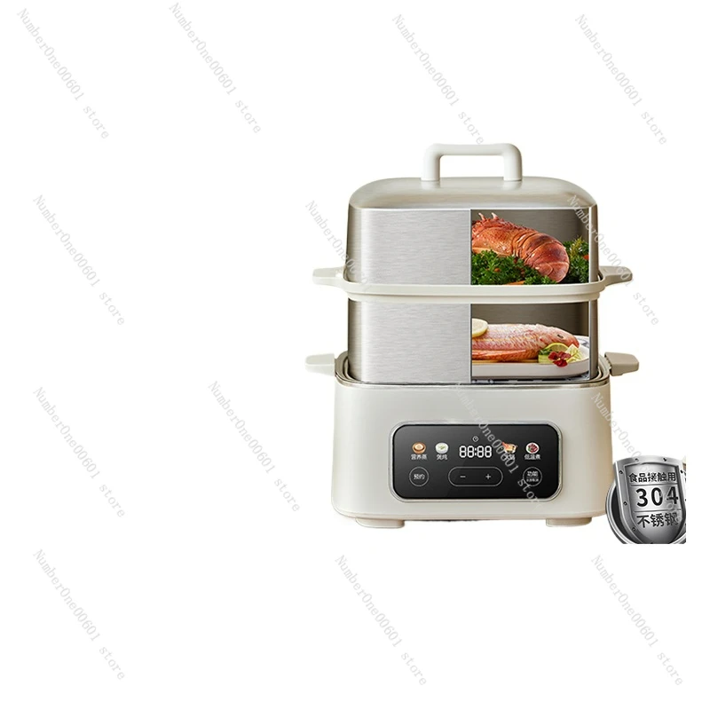 

Electric Steamer Stainless Steel Household Integrated Pot Multifunctional Breakfast Machine Intelligent Reservation