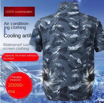 Summer air conditioning clothes men's short sleeve work clothes charging refrigeration anti-heat cooling fan sunscreen clothes