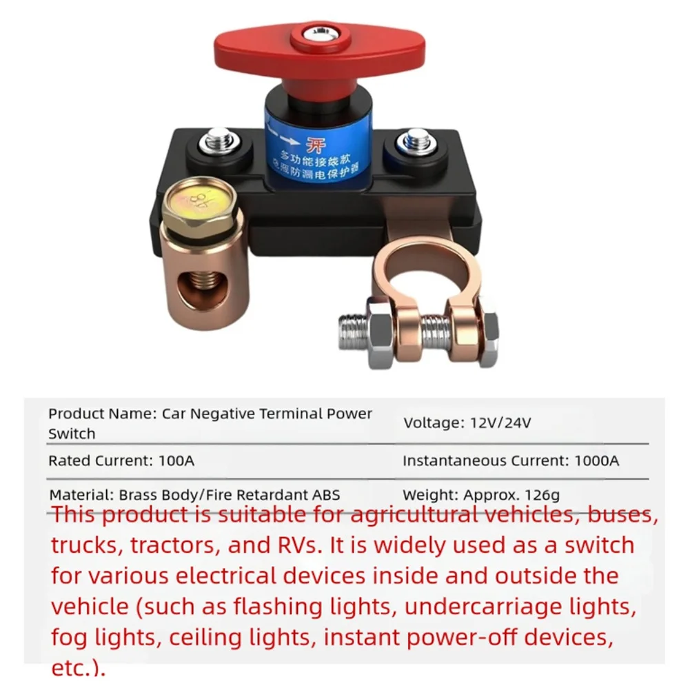 Black Zinc Alloy Car Battery Disconnect Switch 100A 12V 24V Manual Power Cut Off Kill Isolator For Truck Bus RV Boat Trailer