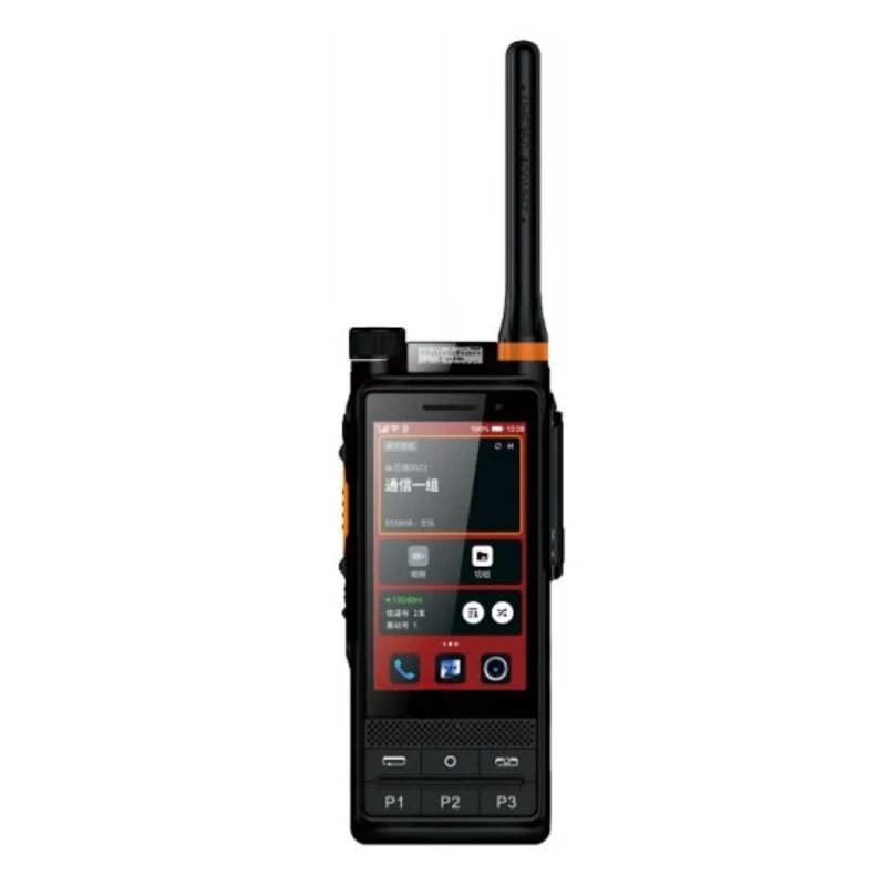 

Intercom, multi-mode intelligent explosion-proof end point energy fire emergency use