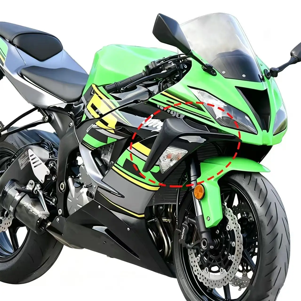

Suitable for Kawasaki ZX-6R, ZX-636, 2013 - 2018 racing fixed-wing fairing, ultra-light side wing, wind nozzle modification
