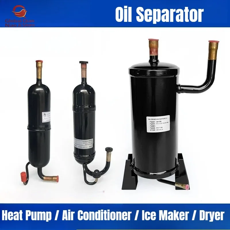 Oil Separator 3-5p Air Energy Heat Pump 0.5L Air Conditioner Refrigeration Accessories