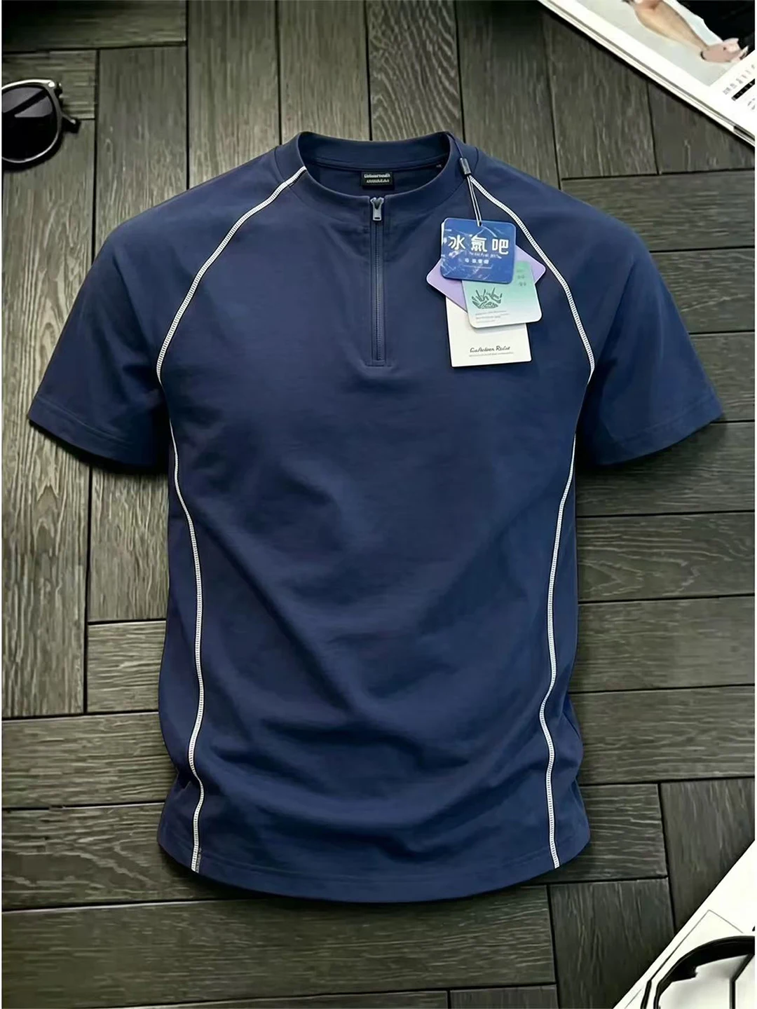 Blue Half Zip Quick Dry Fitness T-Shirt Men's Summer Cool Feeling Ice Silk Lightweight Breathable Cycling Clothing