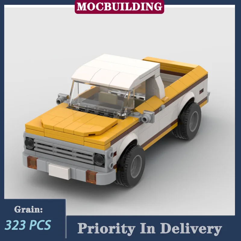 

MOC City Yellow Sports Car C10 1978 Model Building Block Set Convertible Car Boy Birthday Gift Toy