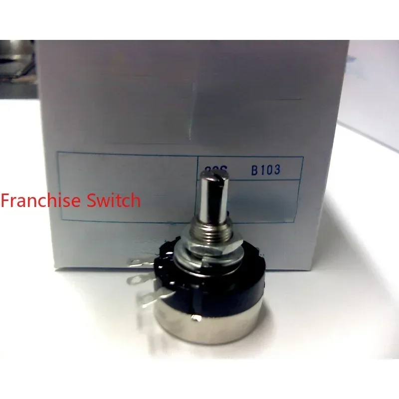 

10PCS RV24YN20SB105