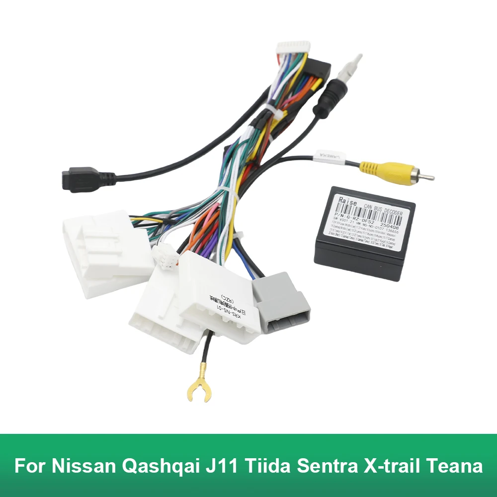CANBus Decoder Harness Wiring Adapter for Nissan Qashqai J11 Tiida