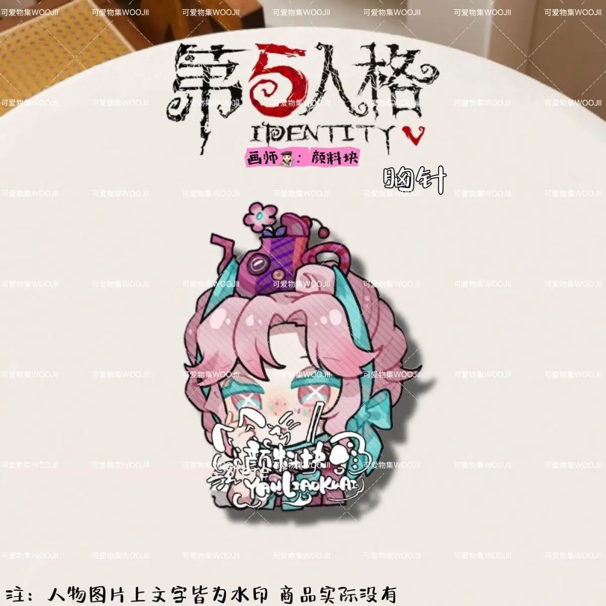 9PCS New Identity V Little Girl  Badges Anime Cute Brooches Lapel Pin DIY Backpack Hat Clothes Accessories Collectible Gifts