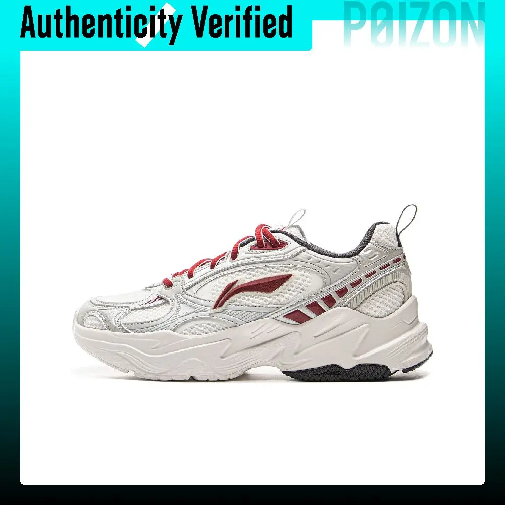 Li Ning Shooting Stars 2K Slip Resistant, Abrasion Resistant, Breathable Low top Chunky Sneakers Women's White Gray AGCV114-4