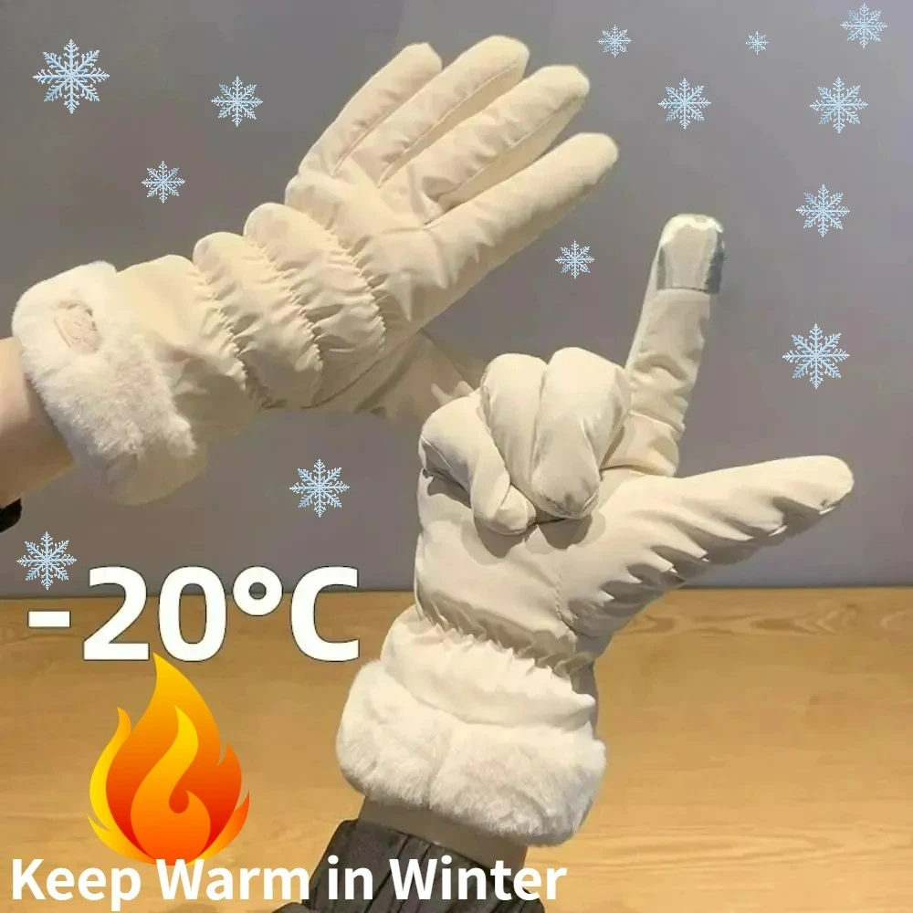 

New Winter Gloves for Women Thickened Warm Ski Gloves Waterproof Windproof Thermal Touchscreen Gloves Outdoor Cycling Gloves