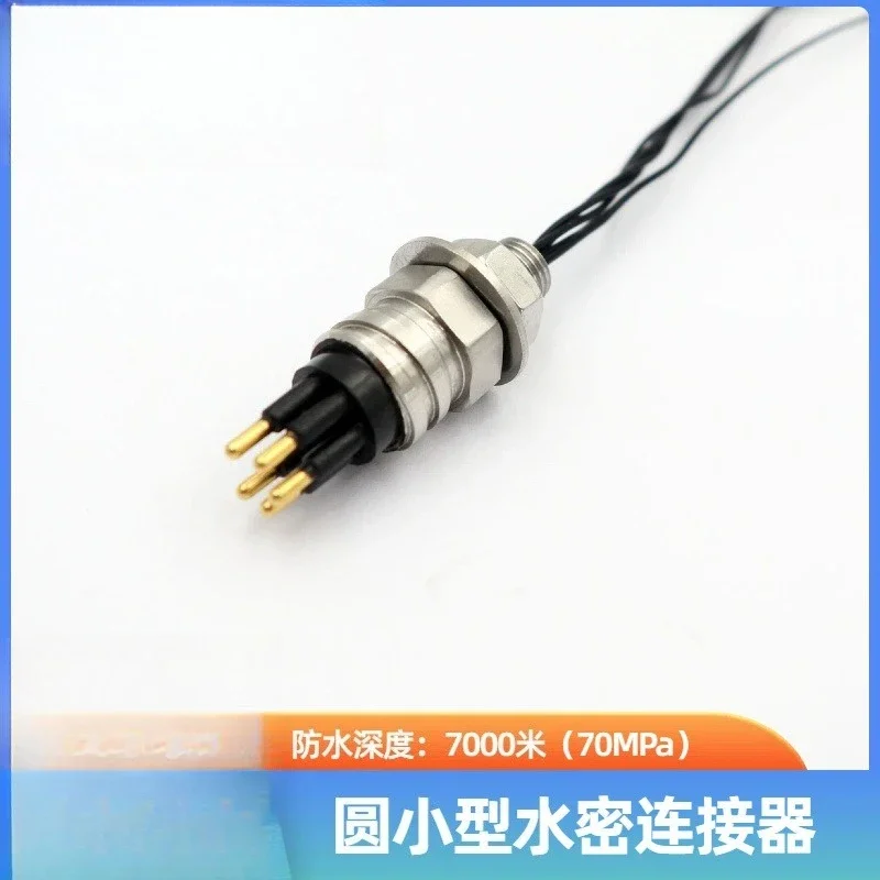 موصل مقاوم للماء للمياه العميقة، دائري صغير 5 كور 3/8-24 UNF أحادي النواة 2A #2