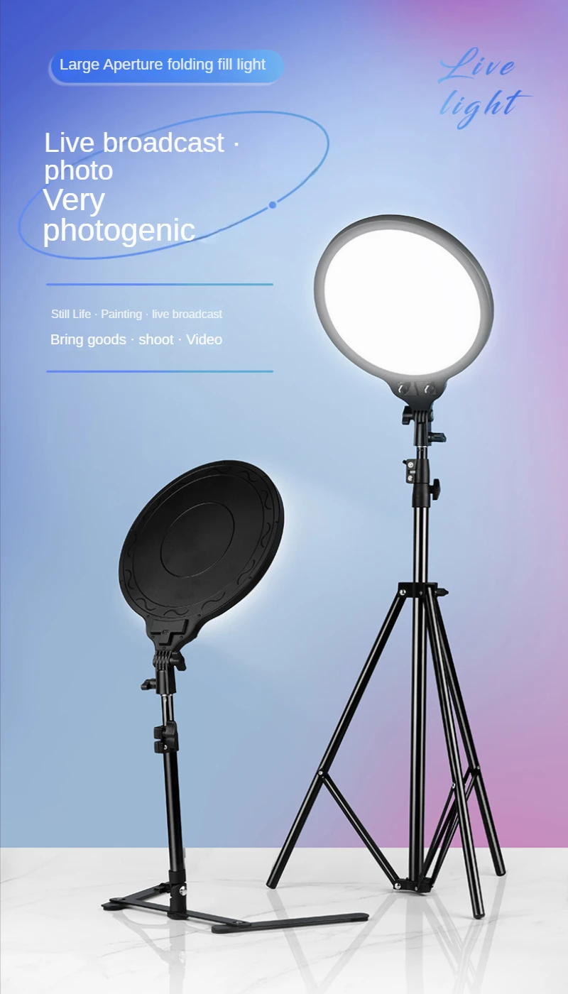 Bracket For LED Fill Light,  LED Video Light ,10 "Ring Light ,Adjustable Color And Brightness, Back-Ground Lighting, 3000K-6000K