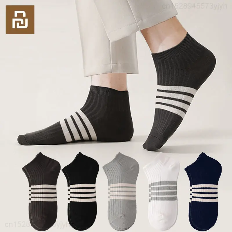 

Youpin 5 Pairs Men's Mesh Breathable Sports Socks Shallow Mouth Spring and Summer Short Tube Socks Simple Classic Male Boat Sock