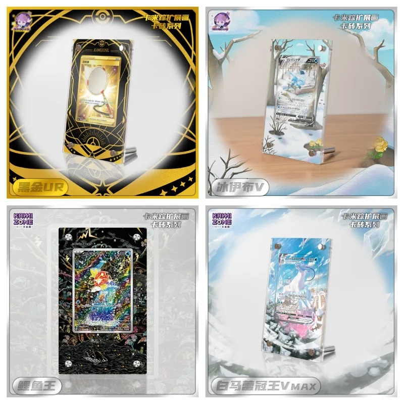 Popular soporte de exhibición de Pokémon Calyrex Ice Eevee Mimosa Shanaido tarjetas acrílicas marco de fotos de ladrillo Ptcg regalos juguetes no incluyen tarjeta