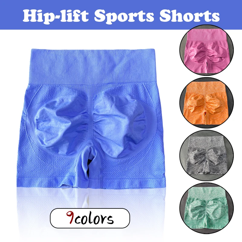 Women Hip Lifting Shorts Sports Shorts Female Cycling Running Fitness High Waist Push Up Gym Shorts Legging Quick Dry Yoga Pants