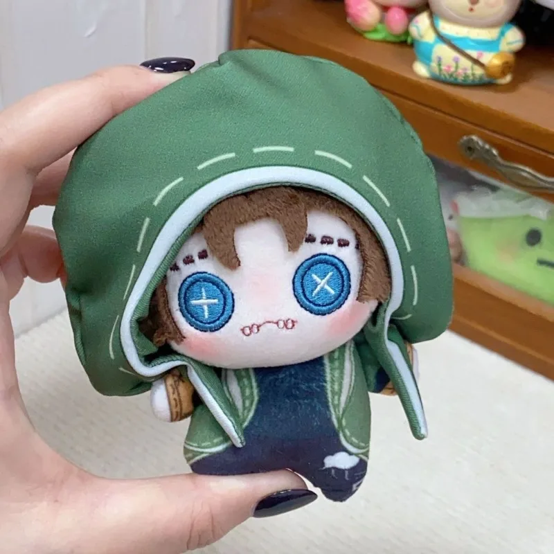 

"Fifth Personality Nebulosity fan mercenary 10cm printed Nunu body cotton doll with hat, doll figurine, pendant"