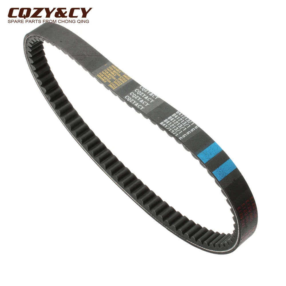 Scooter 814 22.5 Drive Belt For Piaggio X7 eu3 X8 Premium Eu2 X9 Evolution 125cc Engine  841213 163750380