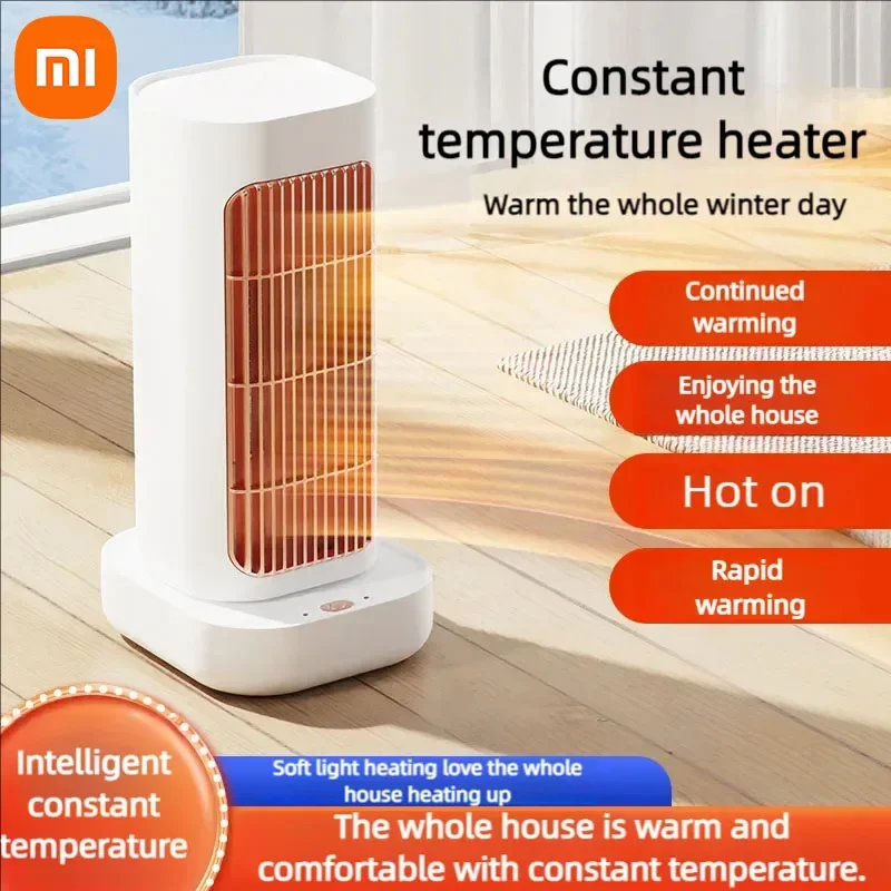 

Xiaomi Electric Heater 1200W Electric Portable Shaking Head Warm Air Blower PTC Quick Heat For Office Desk Bedroom Winter Warm