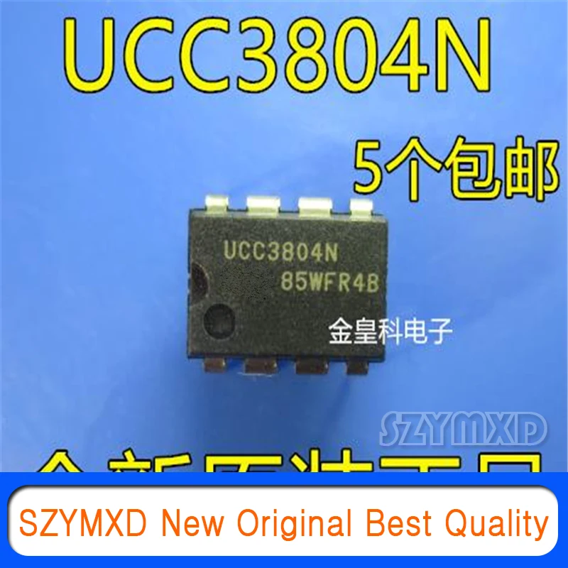 5Pcs/Lot New Original Uc3804n DIP8 Pin LCD Power Management Chip Chip In Stock
