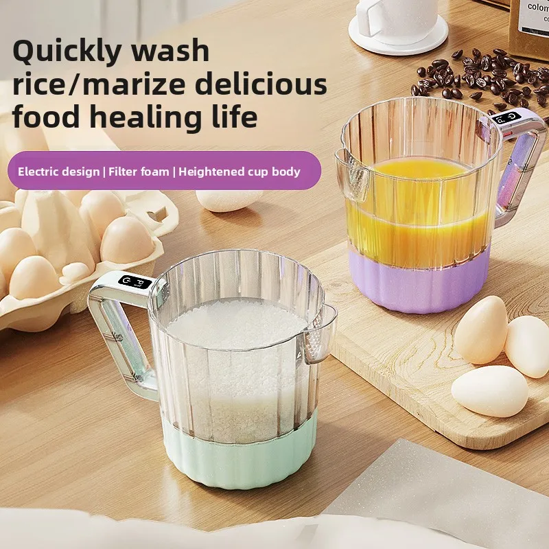

Электрическая машина для мытья риса и миксер, 900 мл, зарядная чашка, электрическое яйцо, кофейный порошок, миксер для молока, 2-уровневая чашка-миксер