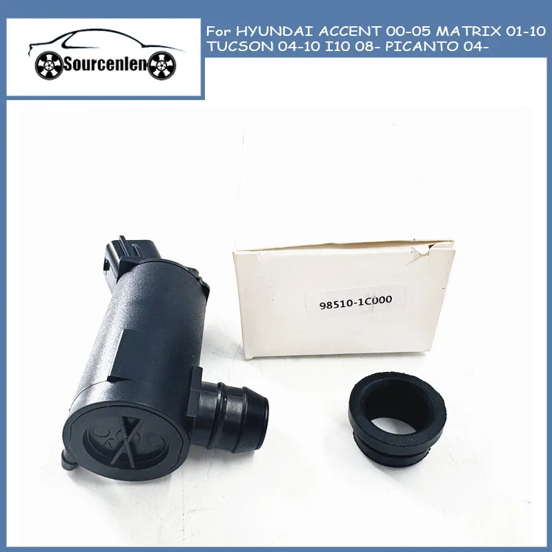 

Мотор насоса омывателя лобового стекла для HYUNDAI ACCENT 00-05, MATRIX 01-10, TUCSON 04-10, I10 08-, PICANTO 04- (номера деталей: 985101C000, 9851025000)