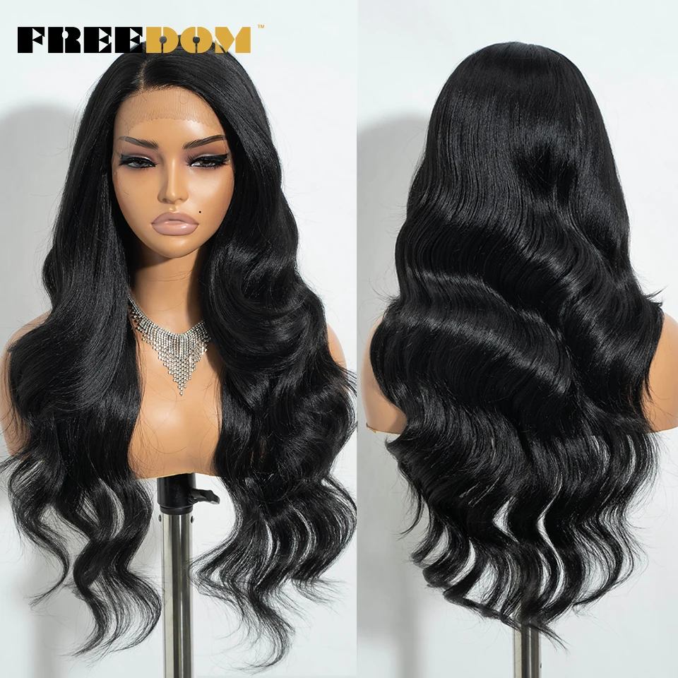 FREEDOM 13x4 Synthetic Lace Frontal Wigs For Women 26 Inch Long Natural Wavy Lace Wig Ombre Brown Blonde Highlight Cosplay Wig