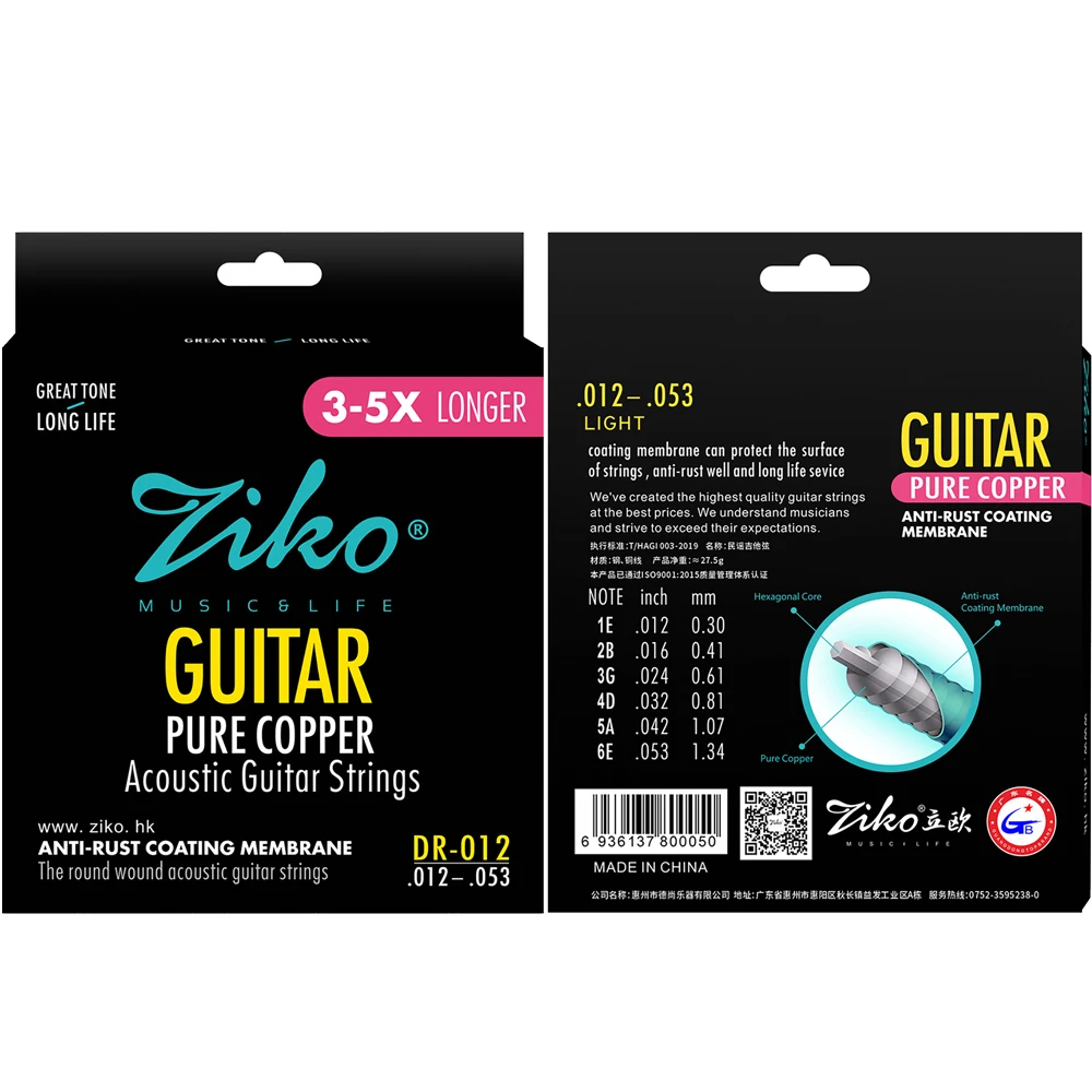 ZIKO Akoestische Gitaarsnaren Koolstofstaal Zeshoekige Legering Beginners Professionele Praktijk Folk Gitaarsnaren Gitaaraccessoires