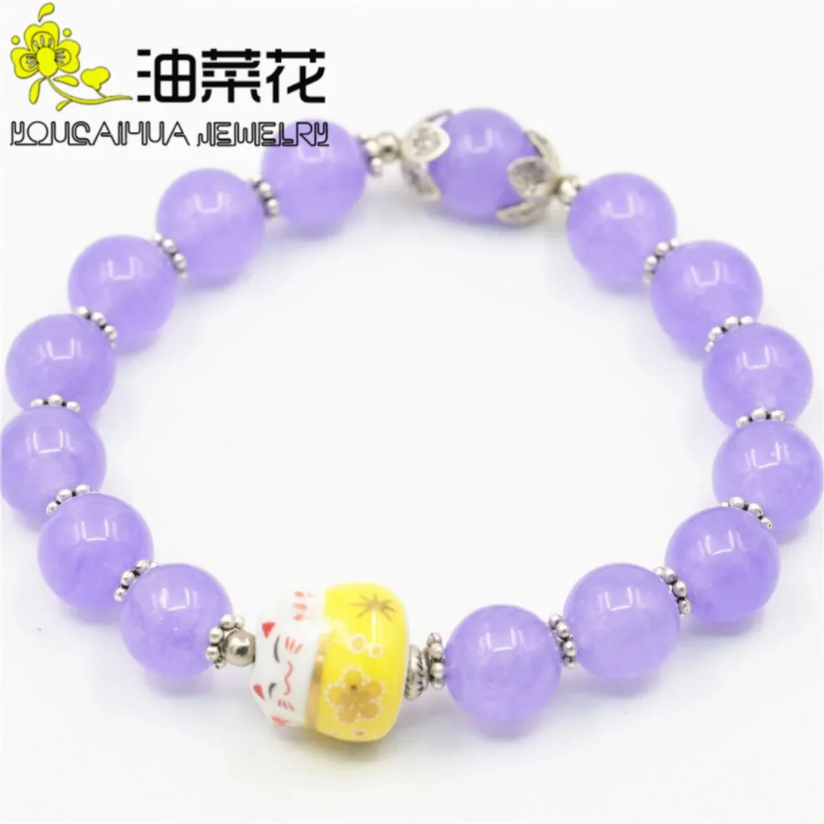 Fashion Pure Fresh 10mm Round Lavender Alexandrite Beads Bracelet Porcelain Cat Pendant Natural Stone Lady Jewelry Making Design