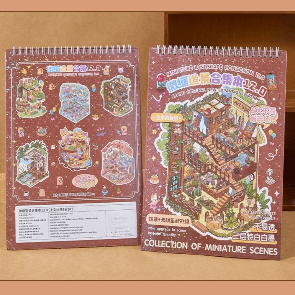 

Kawaii PET миниатюрная коллекция сцен мультфильм DIY пейзажная наклейка книга визуальное укладка 3D наклейка для палатки украшение