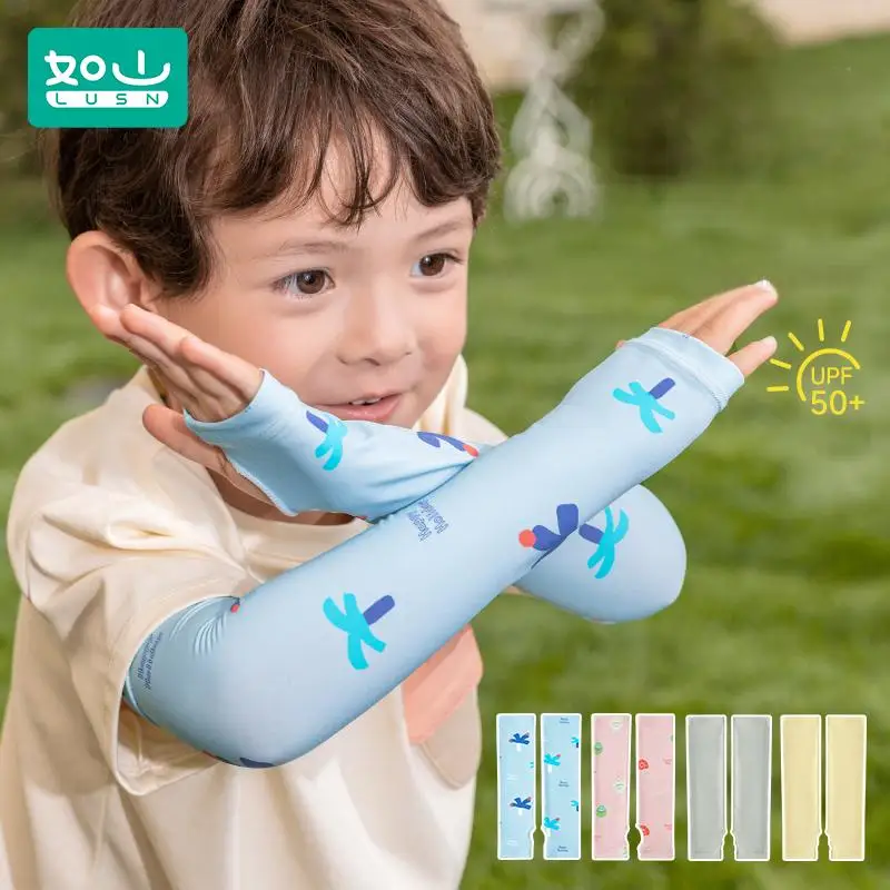 

​Kids Ice Silk Cooling Arm Sleeves, UV Protection & Anti-Slip Design for Outdoor Sports, Beach Play (4 Colors)