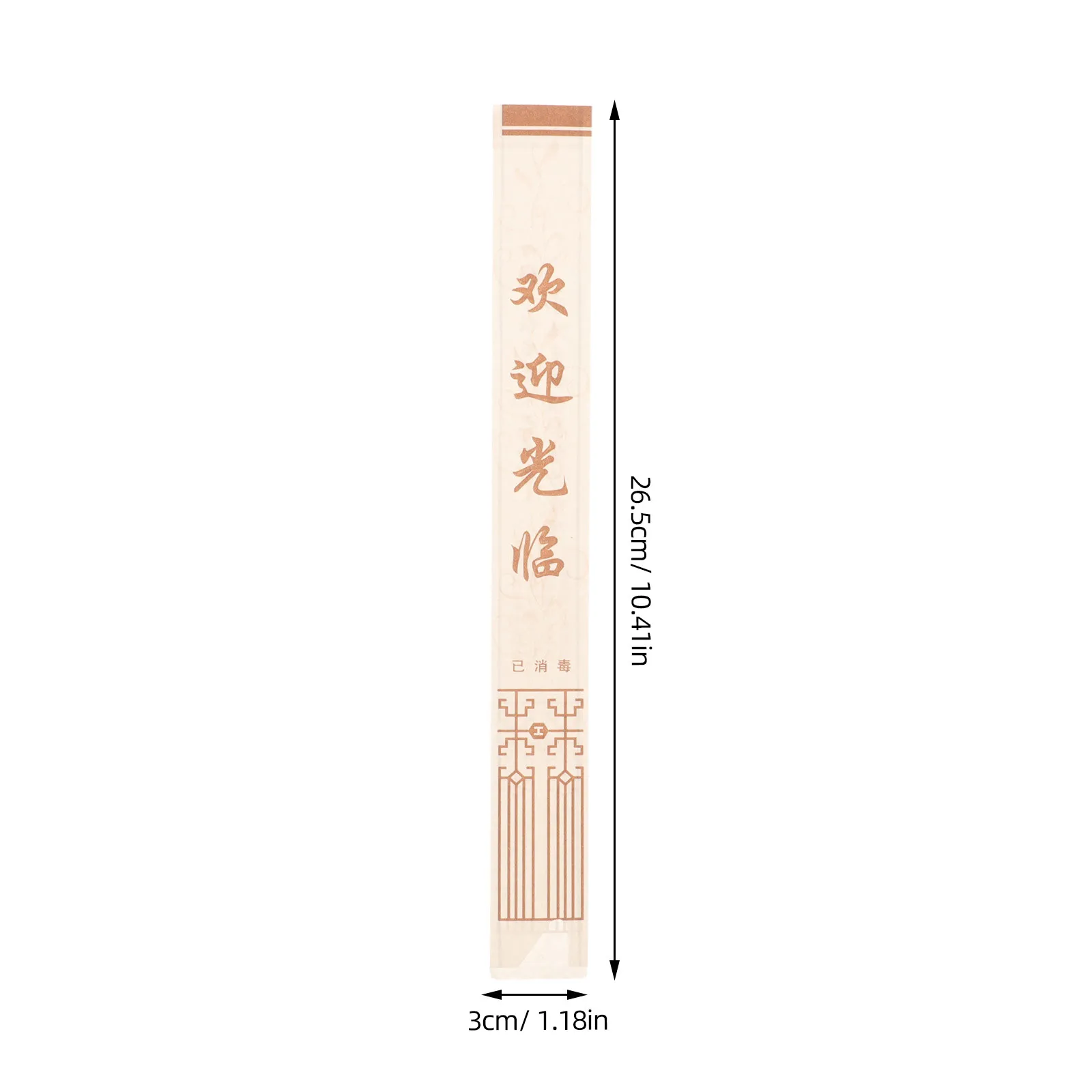 500Pcs Disposable Chopsticks Bags Paper Sleeve Open Design Suitable for Restaurant Kitchen Takeout Tableware Sleeve Portable view 3