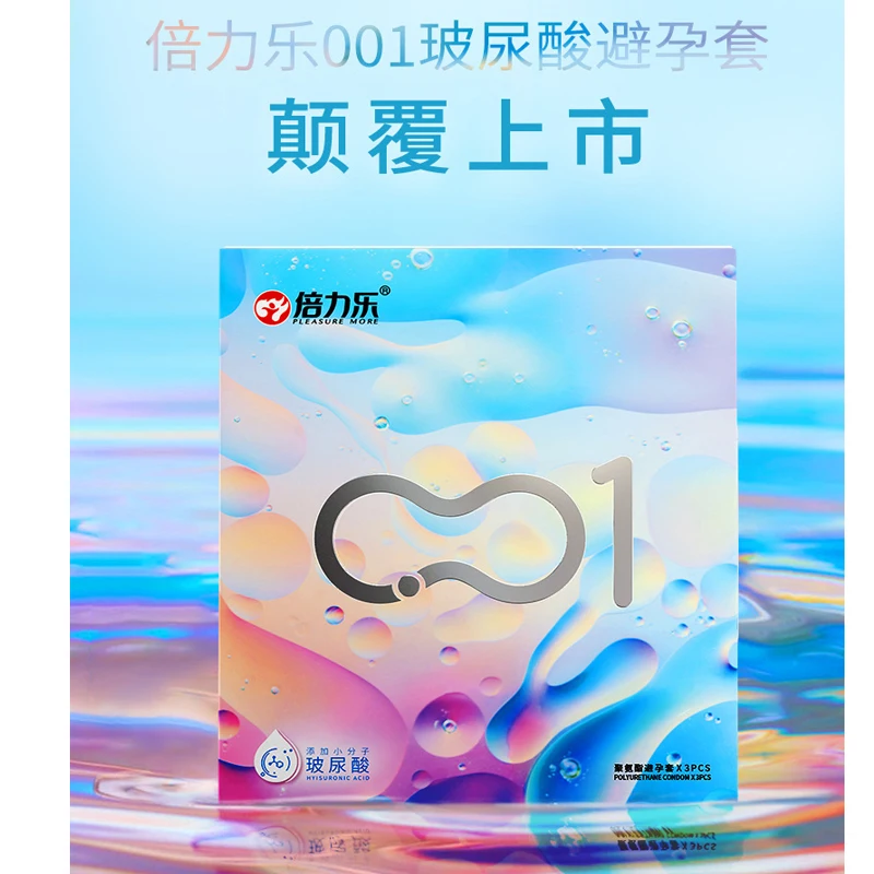 0.01 Ultra Thin Condoms Thick Polyurethane Natural Rubber Penis Sleeve Delay Ejaculation Non-latex Surface Smooth for Adults