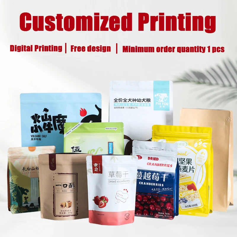 Custom Logo Printing Various Bag Carton Stickers Tennis Pet Food Packaging Jar Crystal Stickers