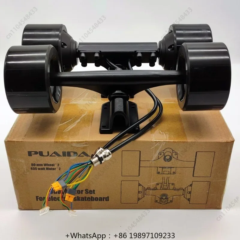Electric 4 Wheel Skateboard Motor Wheel Kit High Performance Wheel Hub Dual Drive Interchangeable 617 And 624 Cloud Tire Leather